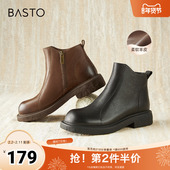 商场同款 百思图冬季 新款 简约通勤休闲靴粗跟女短靴C3107DD4