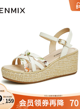 天美意文艺一字带坡跟凉鞋沙滩鞋女厚底露趾凉鞋新款COO05BL3奥莱