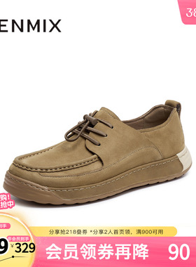 天美意春新款商场同款休闲百搭复古系带男勃肯鞋3VM01CM5