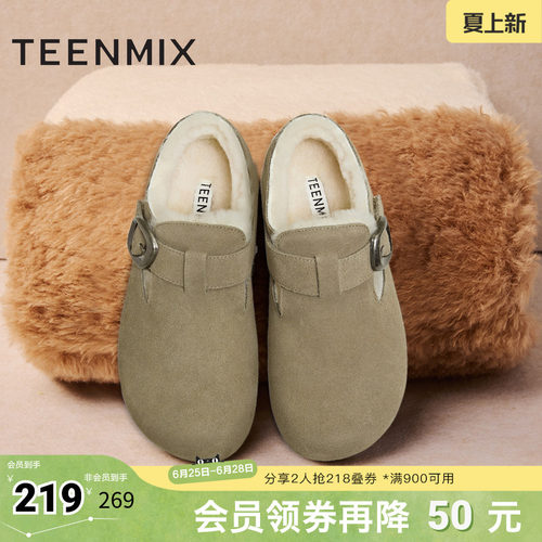 英伦复古，日常休闲