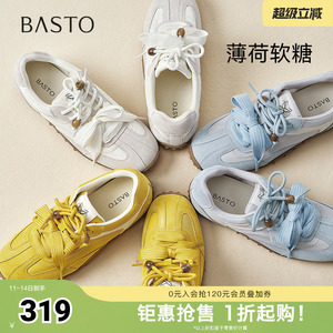 百思图春夏秋季新款商场同款德训鞋时尚复古运动女休闲鞋A9012CM5