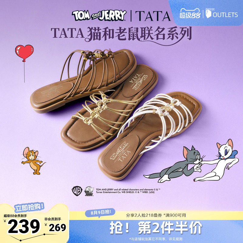 TATA他她猫和老鼠联名金吉拉女鞋夏平底一字拖设计感拖鞋7ZX18BT6