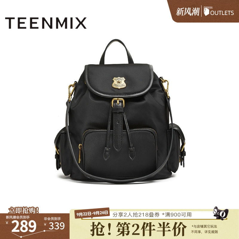 天美意冬新款商场同款休闲百搭出游户外女双肩包X3193DX5