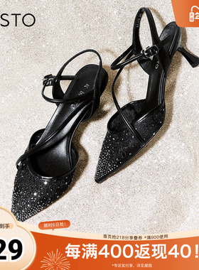 百思图春夏季新款商场同款时髦闪钻细跟尖头后空女凉鞋RRJ6EBH4
