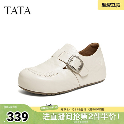 TATA他她女鞋2026秋季勃肯鞋女时尚休闲鞋厚底内增高单鞋4XN09CM6
