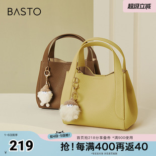 百思图春秋季 商场同款 时尚 卡通手拎包单肩斜挎包女X3234AX4 新款