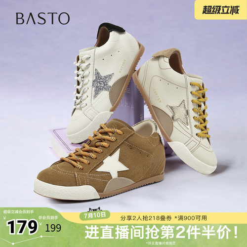 时尚潮流时尚潮流