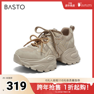 户外增高女休闲运动鞋 百思图2026春季 时尚 老爹鞋 G0886AM6 新款
