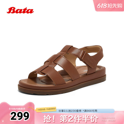 羊皮厚底复古软底凉鞋