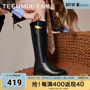 天美意潮酷厚底长靴骑士靴女时装 靴高筒皮靴子冬BH791DG3