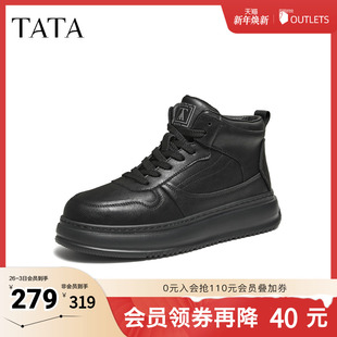 休闲鞋 运动休闲高帮板鞋 子马丁靴OFK01DD5 2025冬新款 TATA他她男鞋