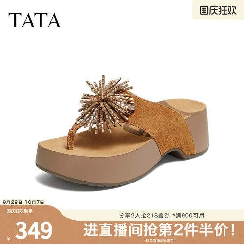 TATA他她海豚朵朵女鞋夏厚底勃肯鞋外穿人字拖时尚拖鞋CML10BT6