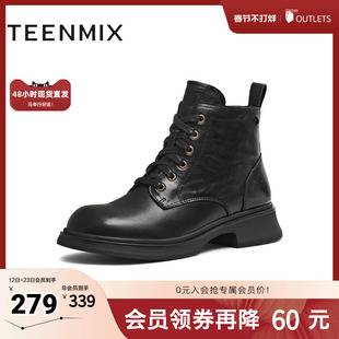 天美意2025冬新款商场同款厚底复古英伦风短靴女马丁靴BM051DD5