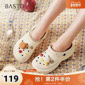 新款 时尚 潮流户外休闲洞洞鞋 百思图2025夏季 厚底女凉鞋 E5792BH5