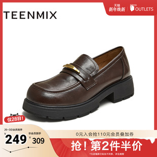 天美意2025秋新款 KE071CM5 厚底百搭纯色一脚蹬jk学院女乐福鞋