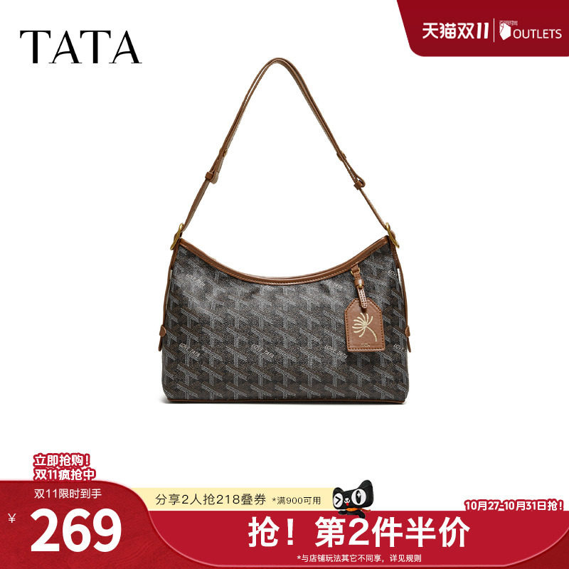TATA他她女包2026冬季商场同款通勤单肩包女腋下包新款X3616DX6