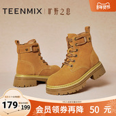 天美意户外工装 靴厚底马丁靴大黄靴女复古短靴冬新款 KGX07DD4