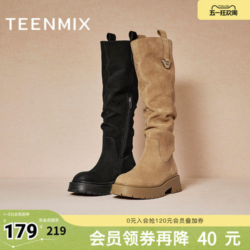 天美意复古西部靴骑士靴
