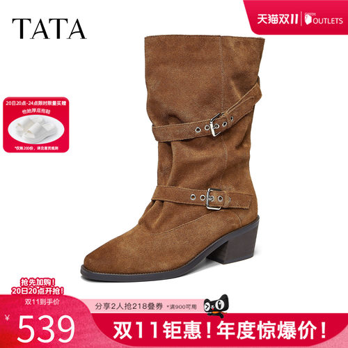 复古女时尚休闲