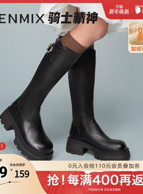 天美意复古厚底增高骑士靴长靴女时装高筒皮靴冬新款KTX15DG4
