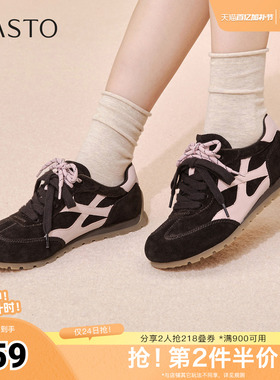 百思图春季新款德训鞋时尚复古百搭户外运动女休闲鞋CV268AM6