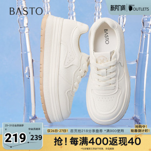 女休闲鞋 简约街头户外运动板鞋 W0803CM5 新款 百思图2025秋季