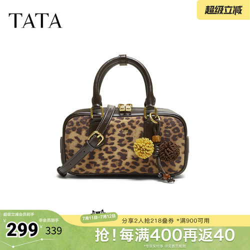 TATA/他她春商场同款通勤百搭单肩包女小方包新款X3488CX5奥莱