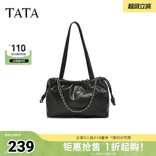 TATA/他她春商场同款时尚休闲托特包女新款X3429AX5奥莱