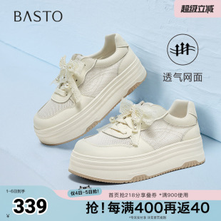 厚底女休闲鞋 百思图夏季 VWJ22BM5 潮流百搭小白鞋 时尚 新款 商场同款