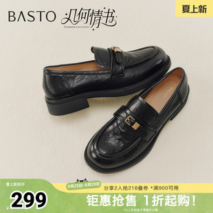 百思图2026春季新款乐福鞋时尚简约学院风复古女单鞋BV530AA6