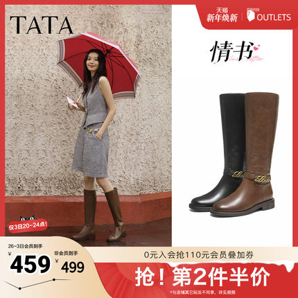 TATA他她超模靴骑士靴显瘦高筒靴小个子长靴女靴时装靴子7TGB5DG5