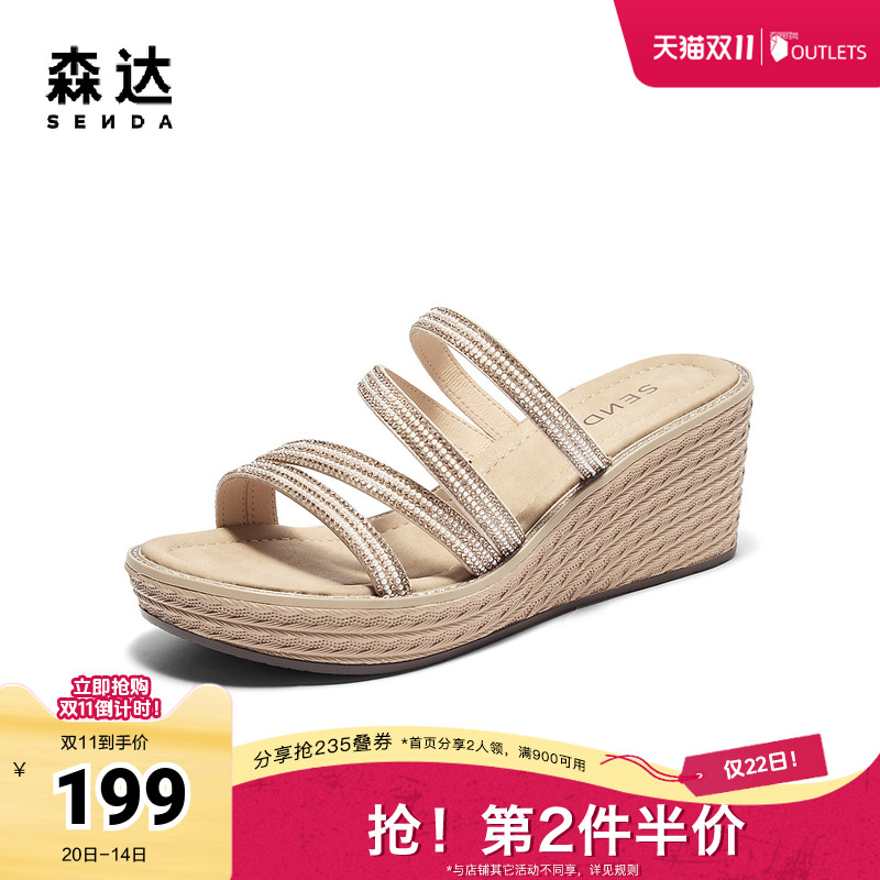 森达坡跟凉鞋女鞋2024新