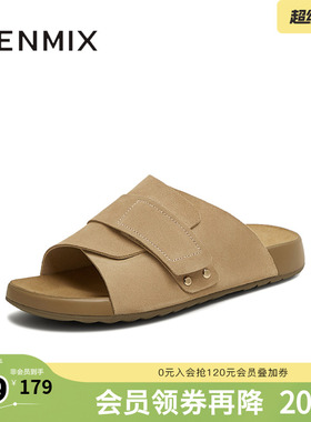 天美意新款休闲百搭文艺复古凉鞋拖鞋女勃肯鞋KK020BH5