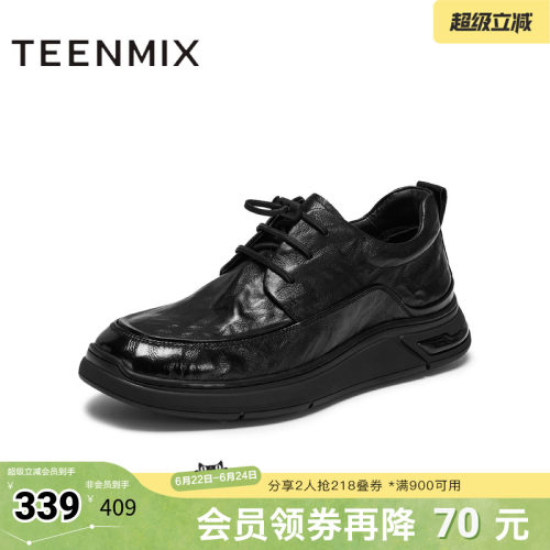 复古休闲，简约百搭