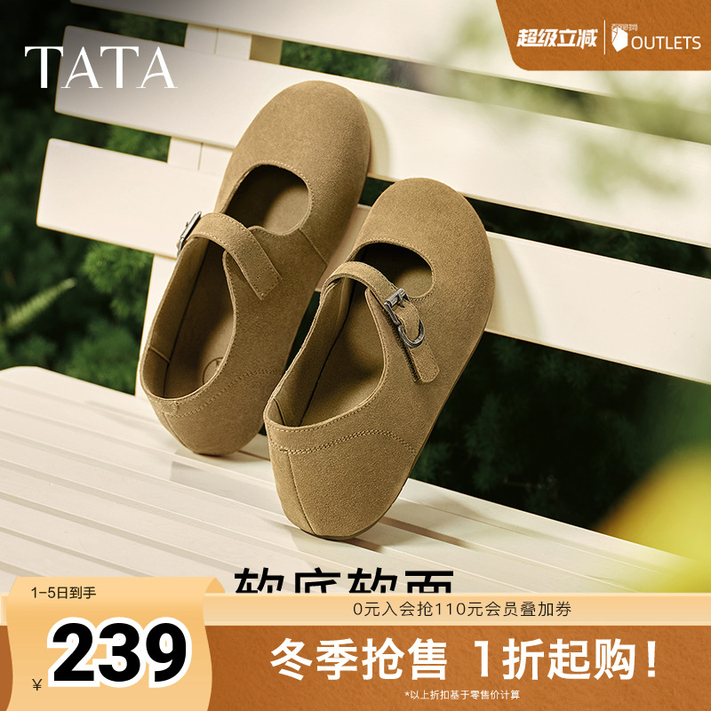 时尚休闲勃肯鞋