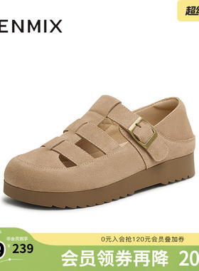 天美意新款休闲厚底百搭复古镂空凉鞋女勃肯鞋KK026BK5