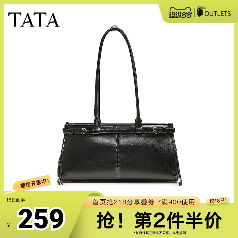通勤单肩