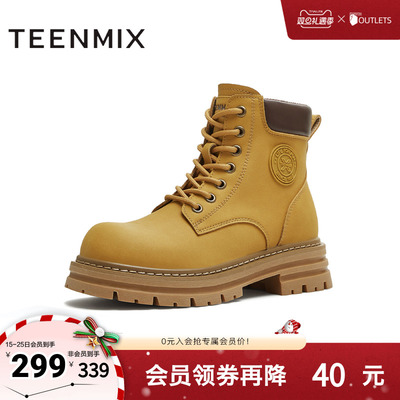 天美意2025冬新款复古百搭户外休闲工装靴短靴女靴KDX15DD5