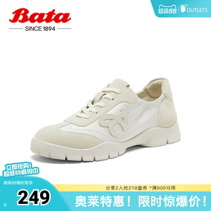 Bata休闲鞋女春商场新款百搭牛剖皮厚底鱼骨运动单鞋TH022AM5