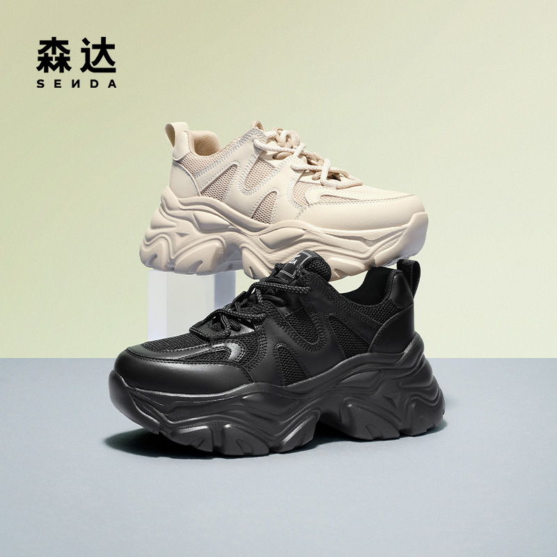 森达老爹鞋运动风运动