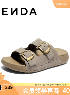 森达勃肯鞋女2025夏新商场同款厚底外穿休闲凉拖鞋XQP01BT5
