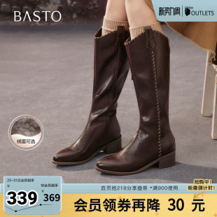 街头潮流粗跟尖头女长靴F3017DG5 骑士靴时尚 百思图2025冬季 新款