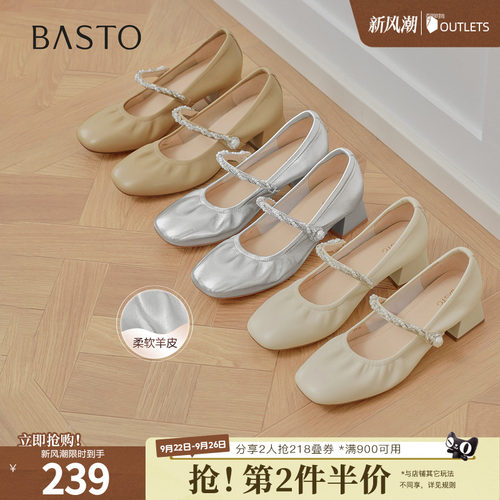 时尚潮流时尚潮流