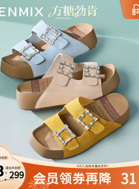 天美意2025新款厚底拖鞋外穿沙滩鞋凉鞋水钻女勃肯鞋KK049BT5