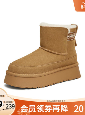 TATA他她雪地靴女冬季新款时尚休闲鞋加绒厚底棉鞋保暖靴WDX39DD4