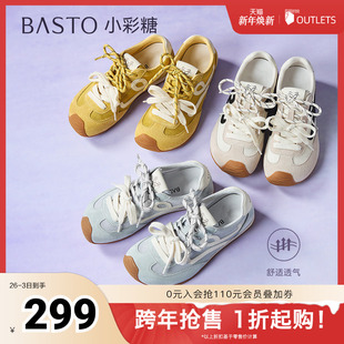 运动休闲网面女鞋 德训鞋 D3228BM5 新款 百思图2025夏季