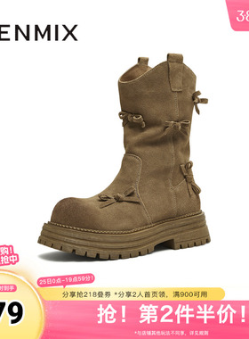 天美意2025冬新款西部靴蝴蝶结堆堆靴厚底复古女骑士靴KXZ10DS5