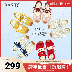 平跟女休闲鞋 时髦复古街头运动德训鞋 A1825BM5 新款 百思图2025夏季