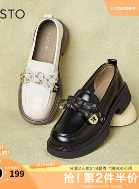 百思图春秋季新款商场同款时尚学院蝴蝶结乐福鞋女单鞋WA399AA4