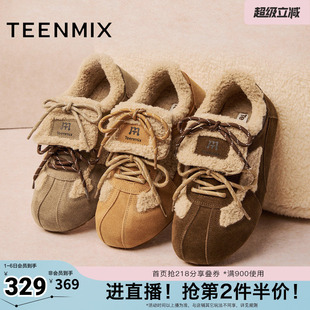 天美意冬新款 BL951DM5 厚底复古休闲保暖百搭女休闲鞋